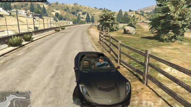 Играем в GTA 5 смотреть онлайн