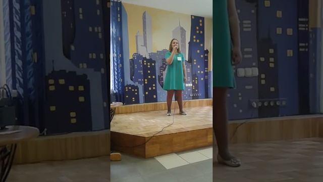 Нарисовать мечту смотреть онлайн