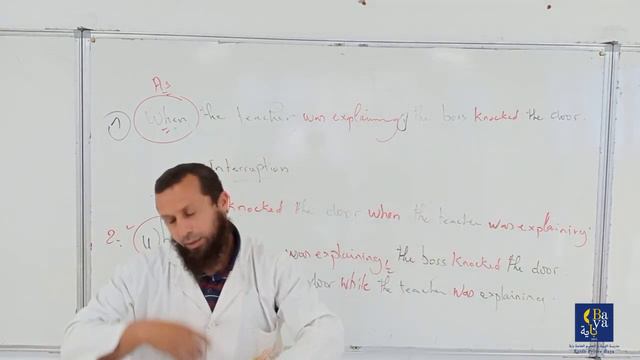 English lessons With Sir Abdullah AEK смотреть онлайн