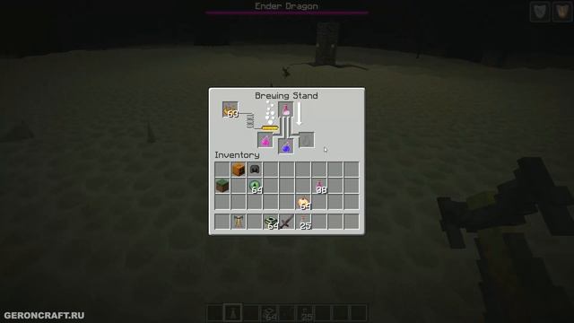 Как сделать Дыхание Дракона в Майнкрафте | Как варить Оседающие Зелья в Майнкрафт смотреть онлайн