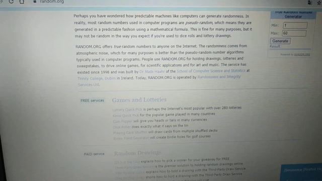 Палета для скульптурирования лица и тушь уже ждут своих хозяек! смотреть онлайн