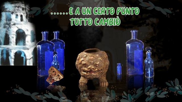 Aromia смотреть онлайн