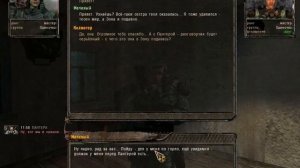 Сталкер Народная солянка 2016 Пантера на Болотах. Задания Клыка Часть 7.