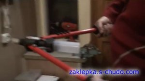 Заклепочник инструмент ручной MFX260