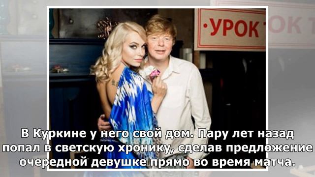 Жена ушла от рыжего "Иванушки" к баскетболисту. Уже вторая! смотреть онлайн