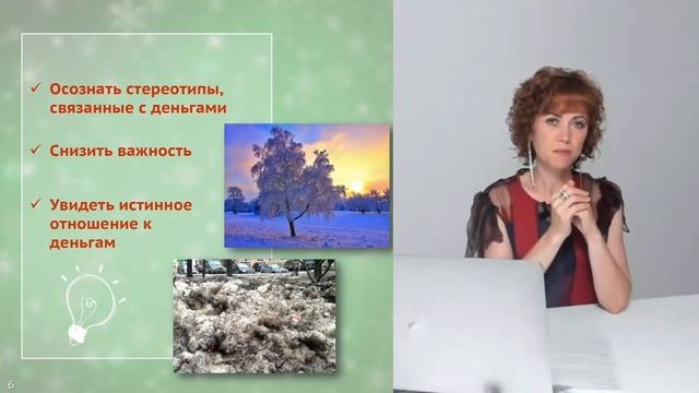Эксперимент: выясните, что для вас значат деньги! смотреть онлайн
