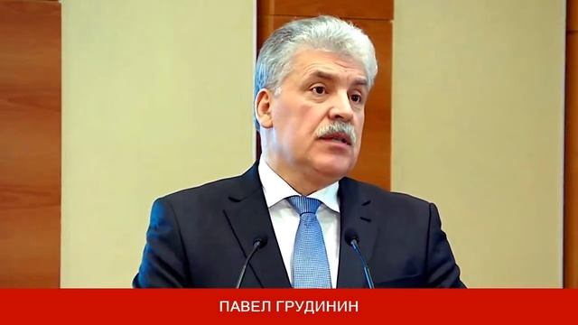 ГРУДИНИН. Знаете почему учителя в России работают на полторы ставки? 27.03.21 смотреть онлайн