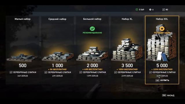 Что же так бомбит - Учу карту Far cry - #11 смотреть онлайн