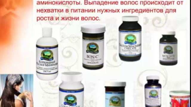 Красивые, здоровые волосы