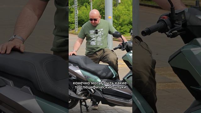 Скутер VMC T-15 и итальянский двигатель Piaggio Quasar в нём #motorcycle #байкеры #журналМото смотреть онлайн