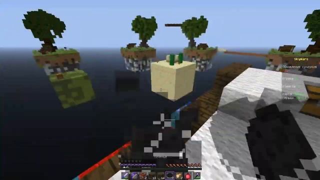 SkyWars #6 [60FPS1080p] ХЕЙТЕР ФИРАМИРА? смотреть онлайн