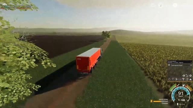 Свапа Агро v2.9.0 Меняю свинарник на новый. Autodrive. смотреть онлайн