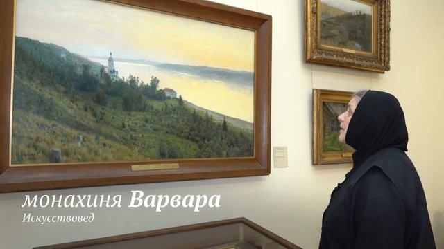 Душевные истории: Исаак Левитан смотреть онлайн