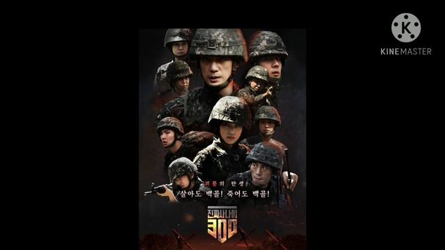 корейский шоу ||korean Show||