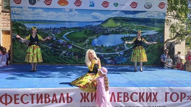 Вечер(проект 