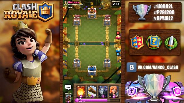 ИГРАЮ ДЕКОЙ GHG! ОНА ТАЩИТ? CLASH ROYALE смотреть онлайн