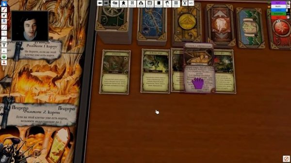 Talisman [02] - Талисман +5 дополнений