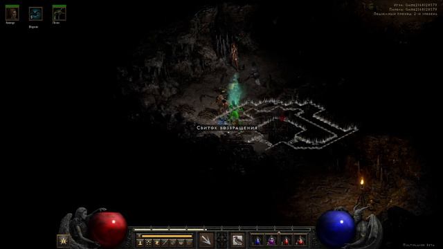 Diablo II Resurrected/Друид/#2 смотреть онлайн