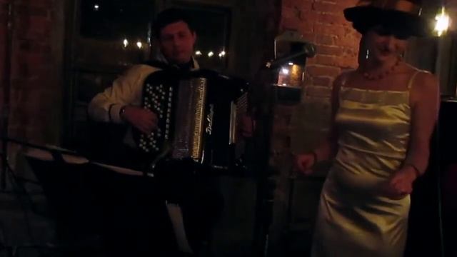 Джаз-Дуэт Бордо. DUO BORDEAUX. Санкт-Петербург смотреть онлайн