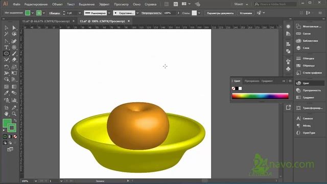 Эффекты Revolve Вращение 3d Тарелка с яблоками Нарисовать яблоки Adobe Illustrator 3д ? Урок 13 смотреть онлайн