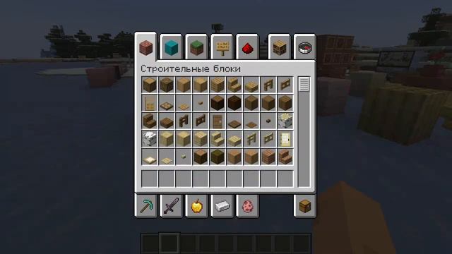 Майнкрафт Обновление 1.19.4 / Новый Снапшот / Фиксы Багов смотреть онлайн