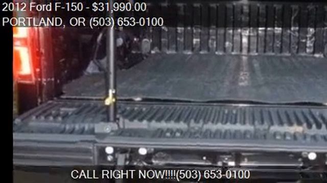 2012 Ford F-150 Harley-Davidson 4x4 4dr SuperCrew Styleside смотреть онлайн