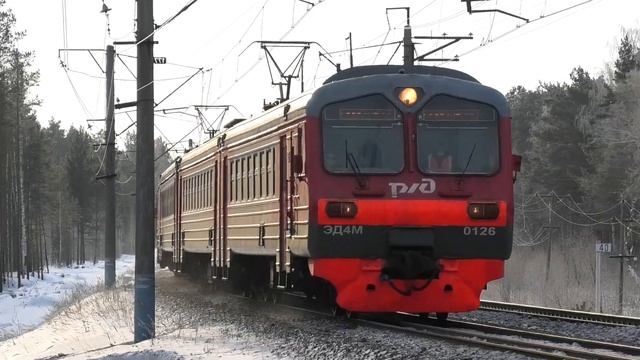 Опаздывающая ЭД4М-0126 сообщением Нижняя - Екатеринбург-Пасс. смотреть онлайн