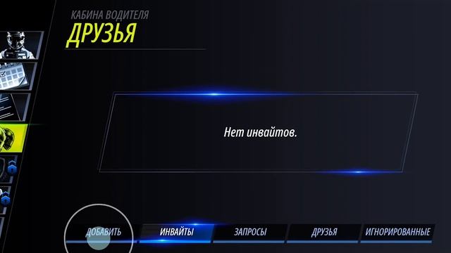 Project Cars Go - Первый взгляд на ОБТ. Будущее мобильных гонок в опасности? (android)