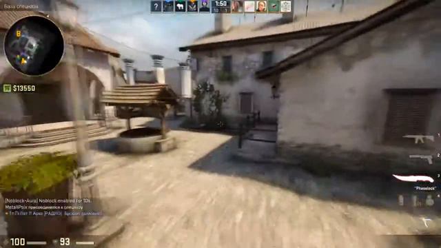 cs go Русский мясник смотреть онлайн