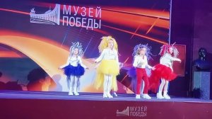 Ансамбль «Семицветик». Часть выступления в Музее Победы на День защиты детей 01.06.2023!