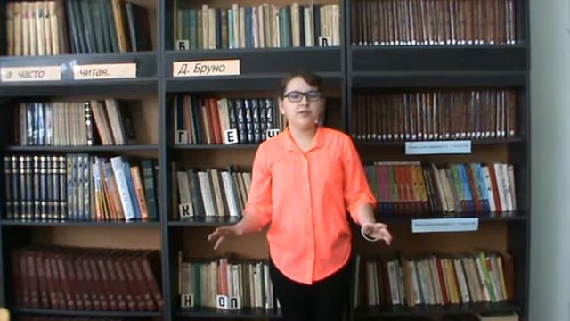 Вернигорова Елизавета — М. Цветаева. "Книги в красном переплёте" смотреть онлайн