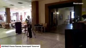 20210627 Роман Павлов, Санаторий "Солотча"