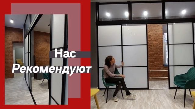 Отзыв о нашей работе на Невском пр. смотреть онлайн