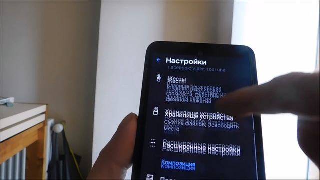 Гугл камера для самсунг а52 смотреть онлайн