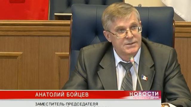 Депутаты областной Думы сегодня общались со студентами юридического факультета НовГУ смотреть онлайн