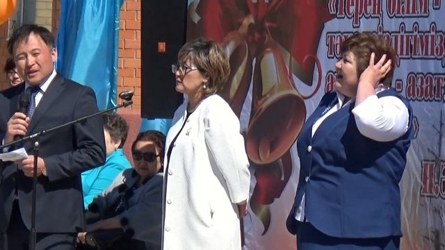 Последний звонок смотреть онлайн