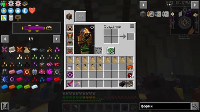 Minecraft: Master Tech - #56 Выполнил все задания на семечки! смотреть онлайн