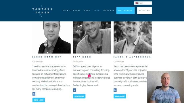 Vantage - обзор дорожной карты и команды. смотреть онлайн