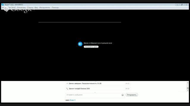 майнкрафт летсплей 1 смотреть онлайн