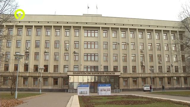 Заседание Совета по проектному управлению смотреть онлайн