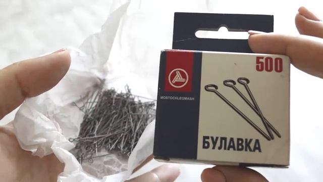 Что нужно для шитья? смотреть онлайн