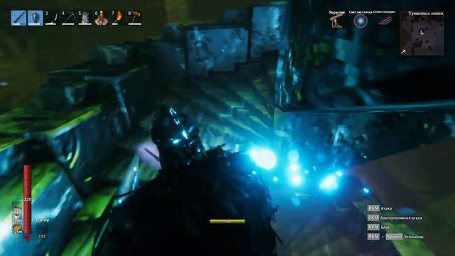 Valheim mistlands / Смотрим обнову # 3 смотреть онлайн