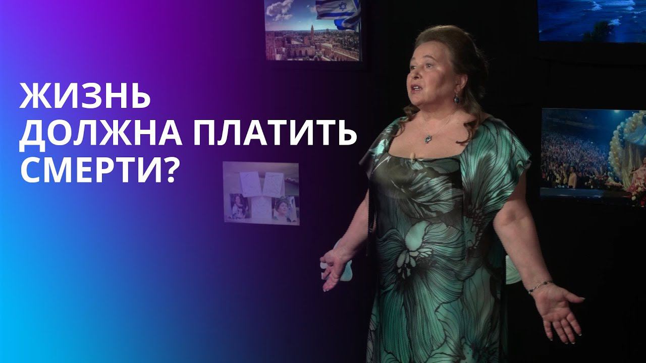 Стена Плача и Мёртвое море в Израиле. Мои впечатления от путешествия смотреть онлайн