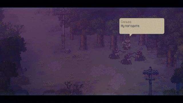 Прохождение Eastward #6 [Запись стрима] смотреть онлайн