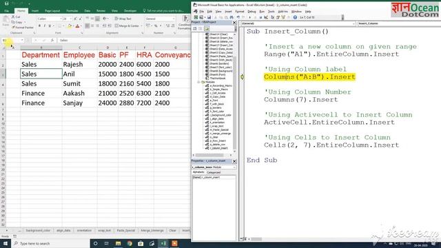 Insert Column using VBA Excel Macros смотреть онлайн
