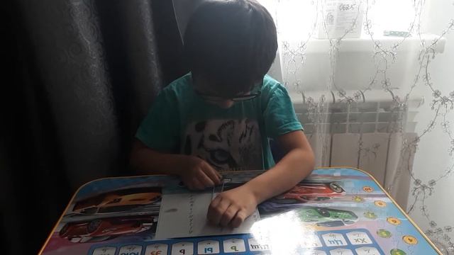 как сделать медаль смотреть онлайн