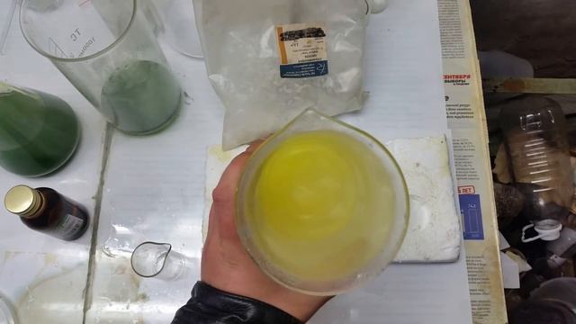 Как быстро избавится от азотной кислоты! смотреть онлайн