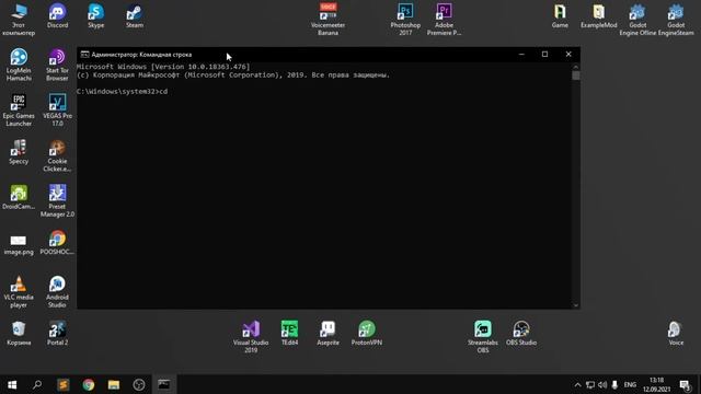 Как экспортировать игру с Godot Engine на Android ?! | Новый Способ для версии 3.3.3 2021 года! смотреть онлайн