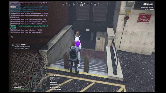 пацан не понял