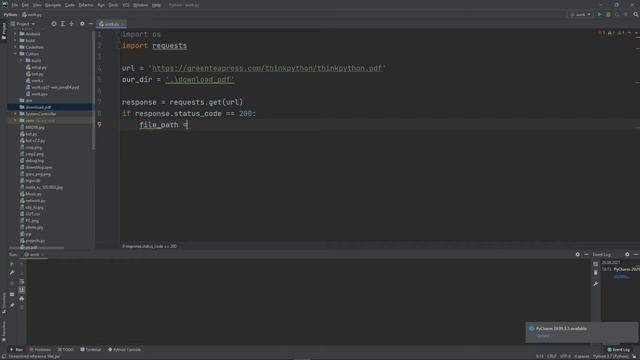 Скачиваем PDF с сайта | Python смотреть онлайн